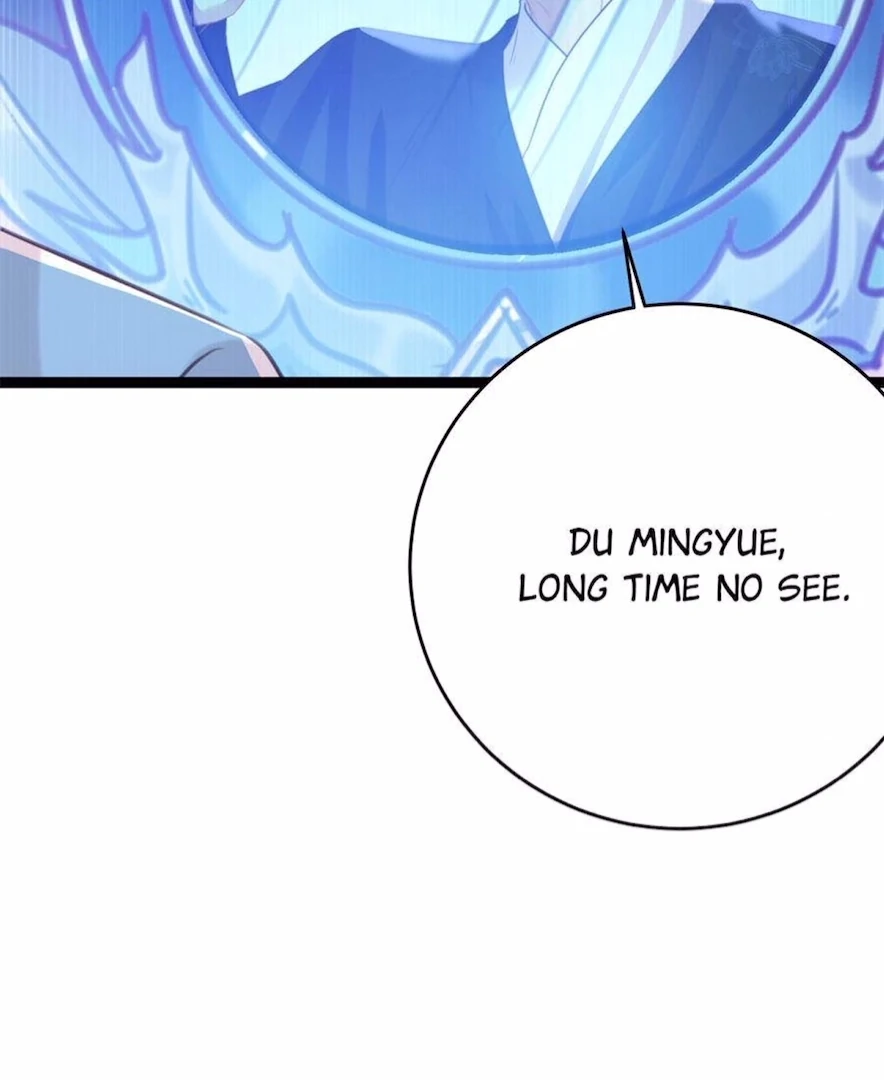 The Disciple's Daily Plan: Seduce the Master Chapter 31 - page 73