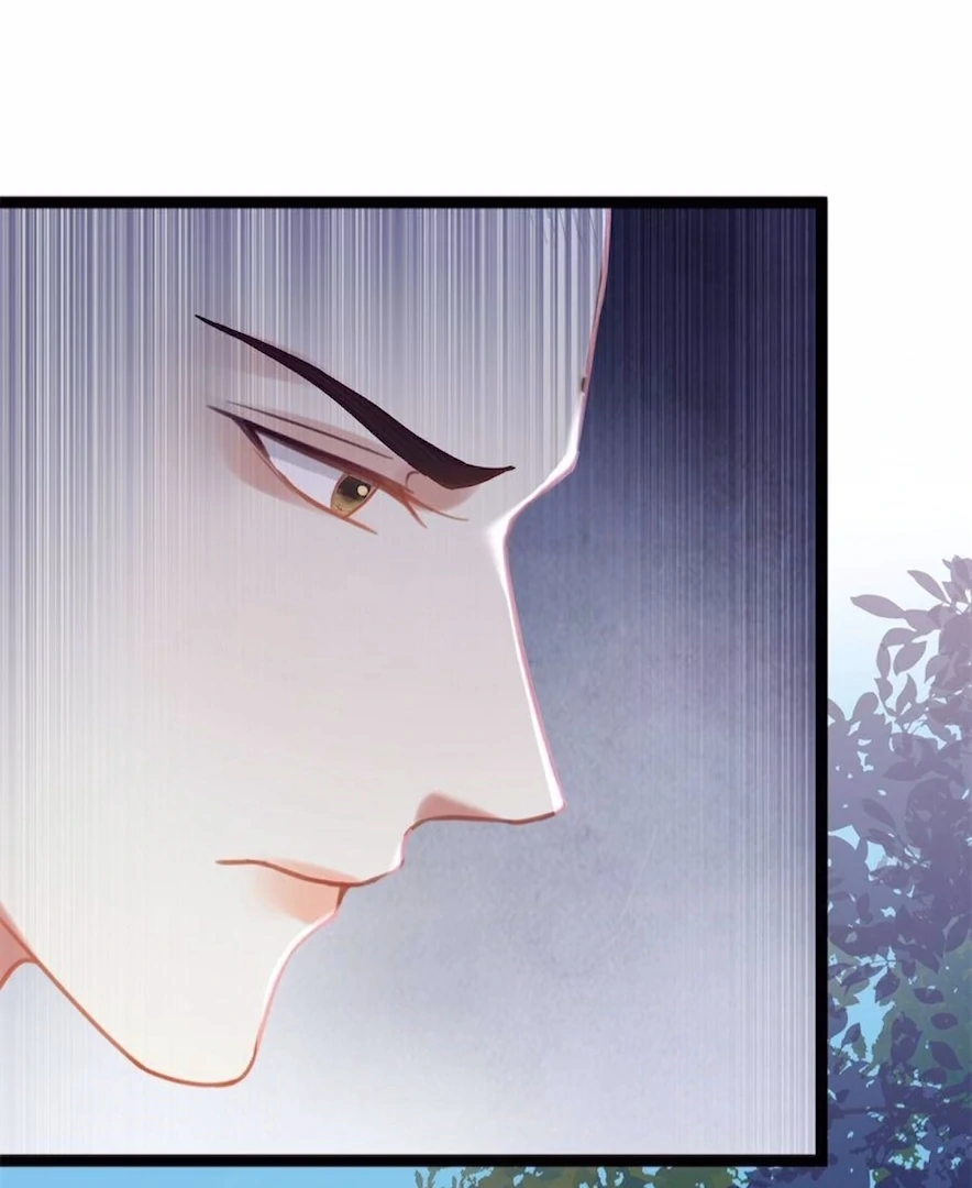 The Disciple's Daily Plan: Seduce the Master Chapter 31 - page 74