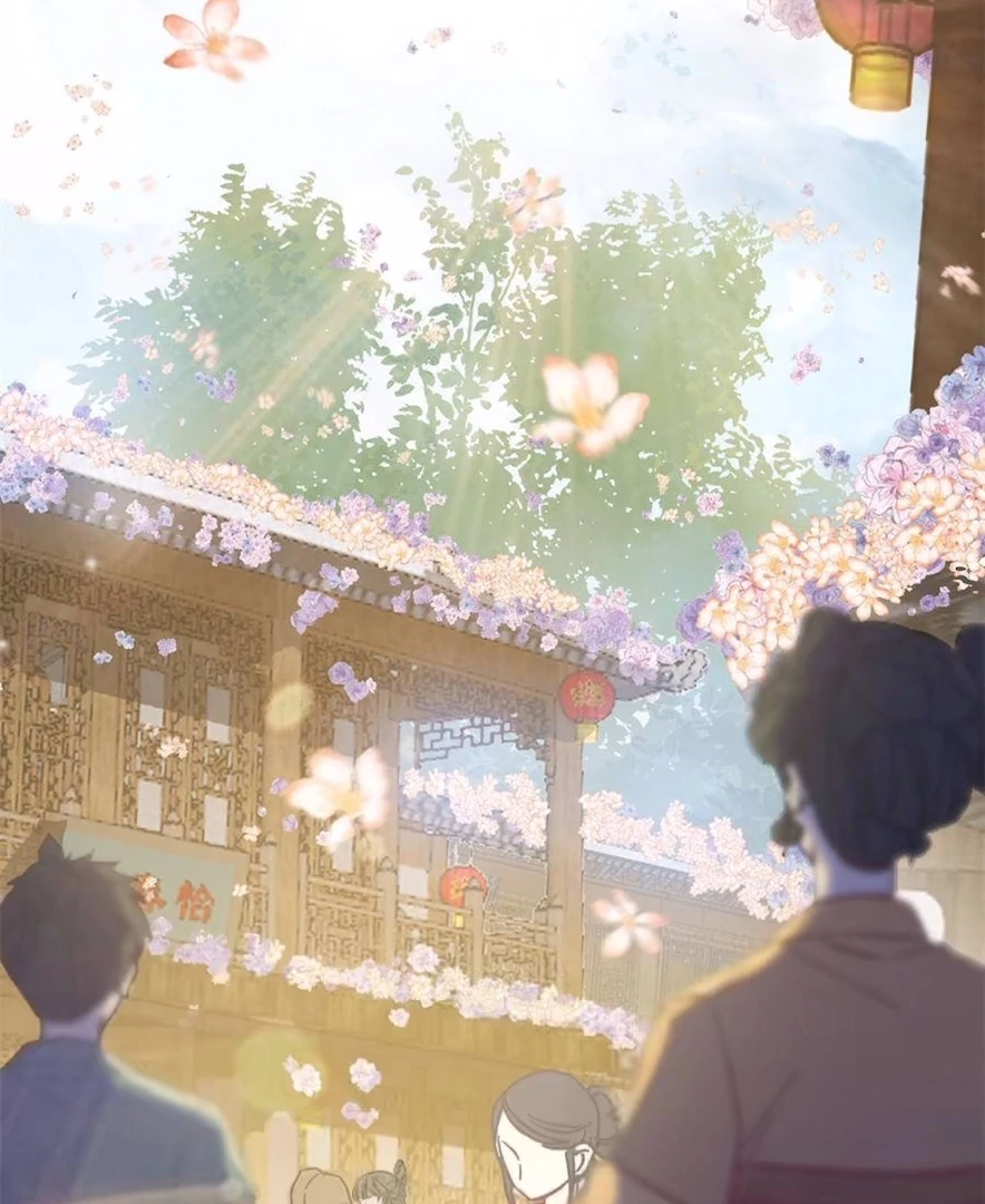 The Disciple's Daily Plan: Seduce the Master Chapter 31 - page 78