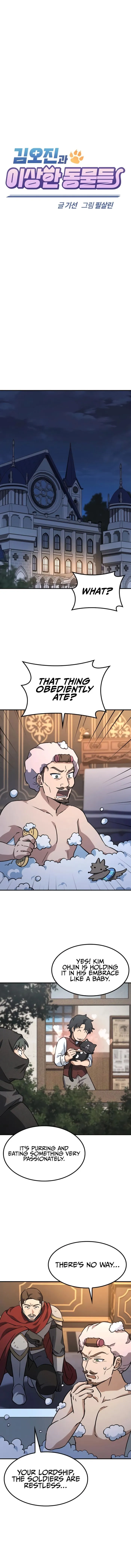 Kim Oh-jin’s Adventures with Strange Animals Chapter 10 - page 4