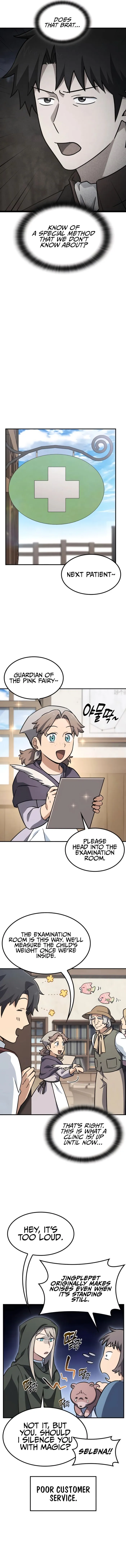 Kim Oh-jin’s Adventures with Strange Animals Chapter 10 - page 6