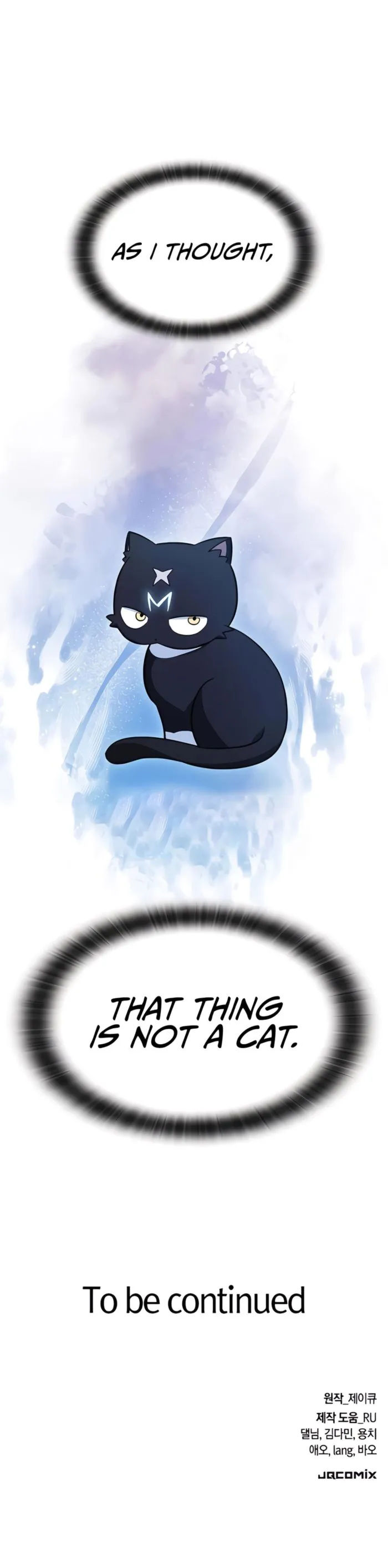 Kim Oh-jin’s Adventures with Strange Animals Chapter 9 - page 14