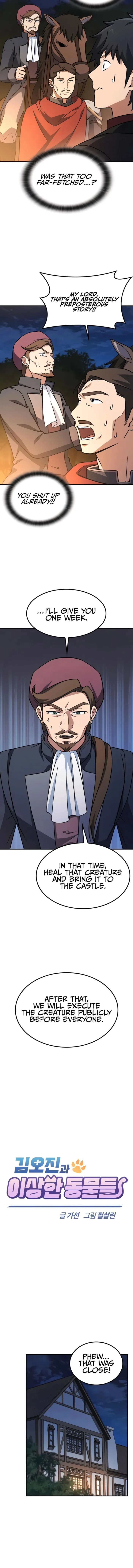 Kim Oh-jin’s Adventures with Strange Animals Chapter 9 - page 4