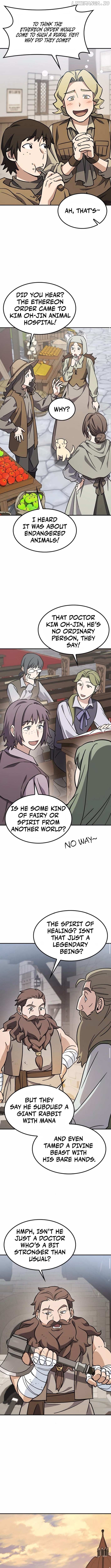 Kim Oh-jin’s Adventures with Strange Animals Chapter 15 - page 10