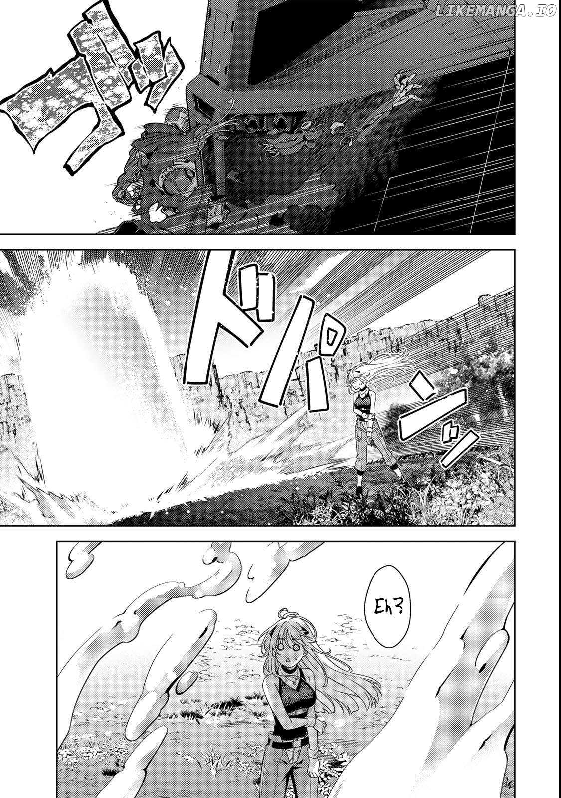 Magical Girl Lyrical Nanoha EXCEEDS Chapter 2 - page 5
