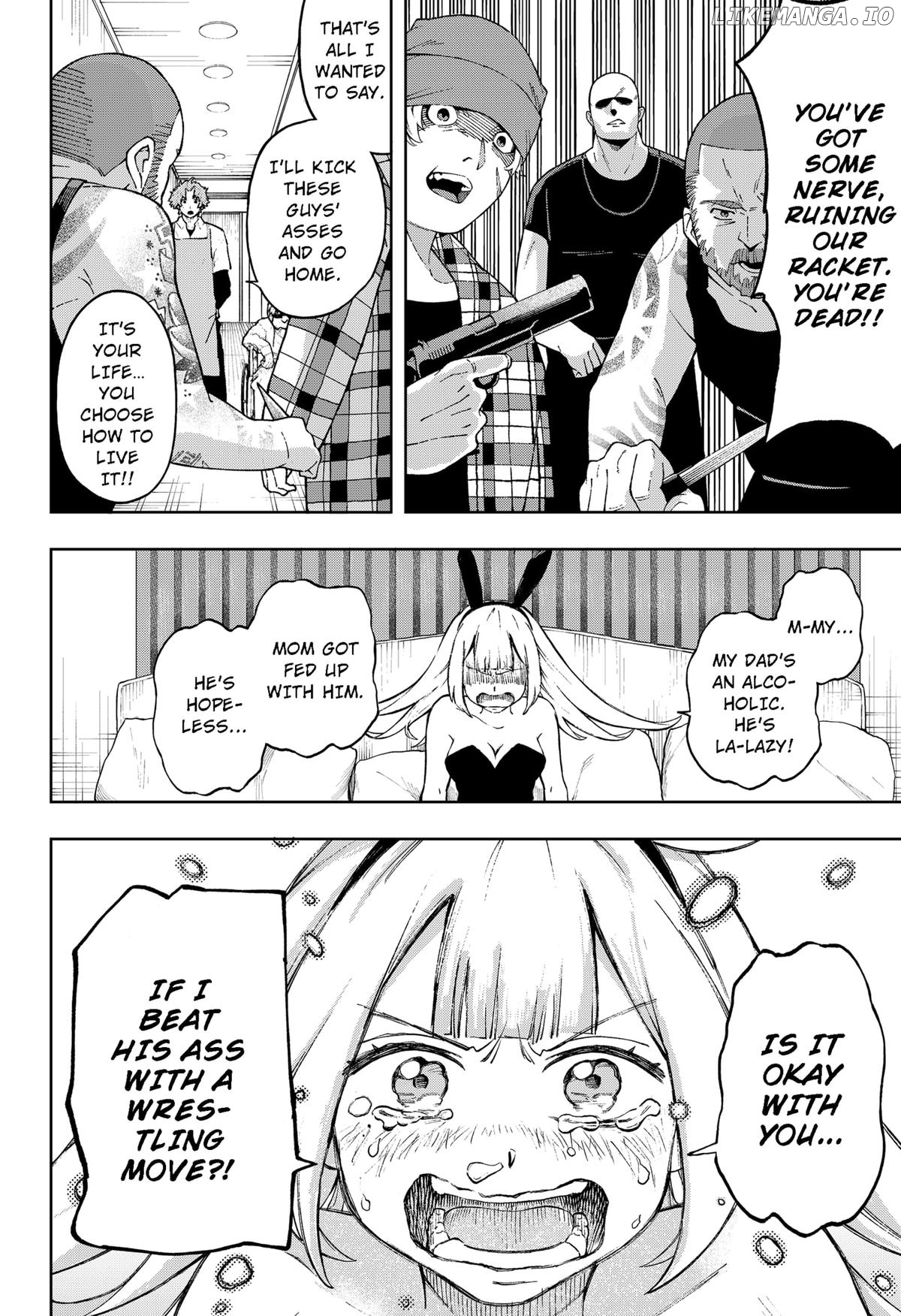 G.G.G. - Manga Chapter 4 - page 8