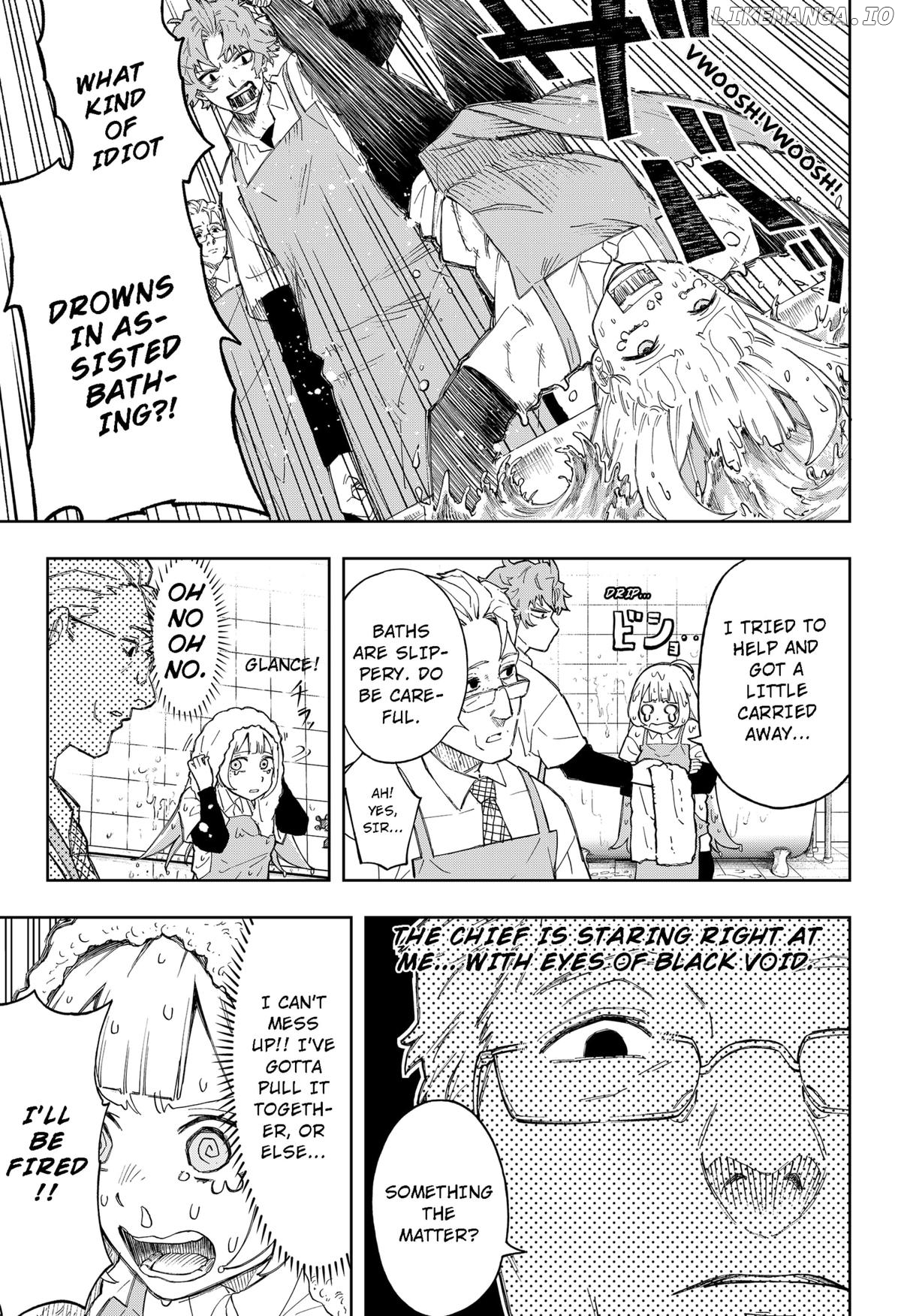 G.G.G. - Manga Chapter 5 - page 7