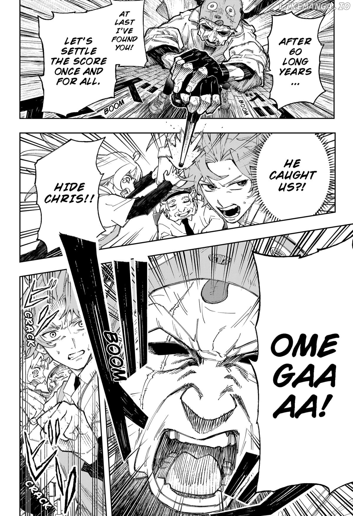 G.G.G. - Manga Chapter 6 - page 8