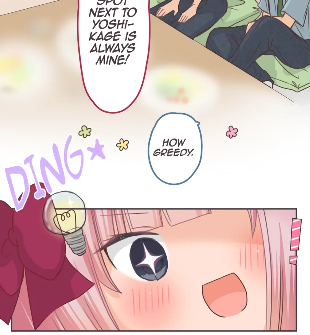 Say No To Underage Blood Drinking! (Official) Chapter 37 - page 17