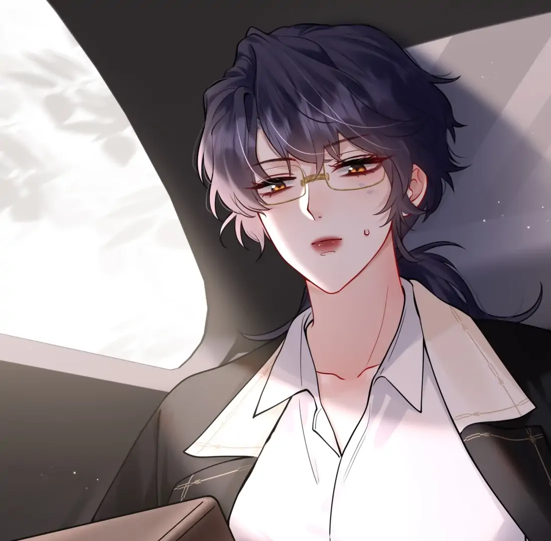 Surrendering To My Enemy's Cold Embrace Chapter 5 - page 11