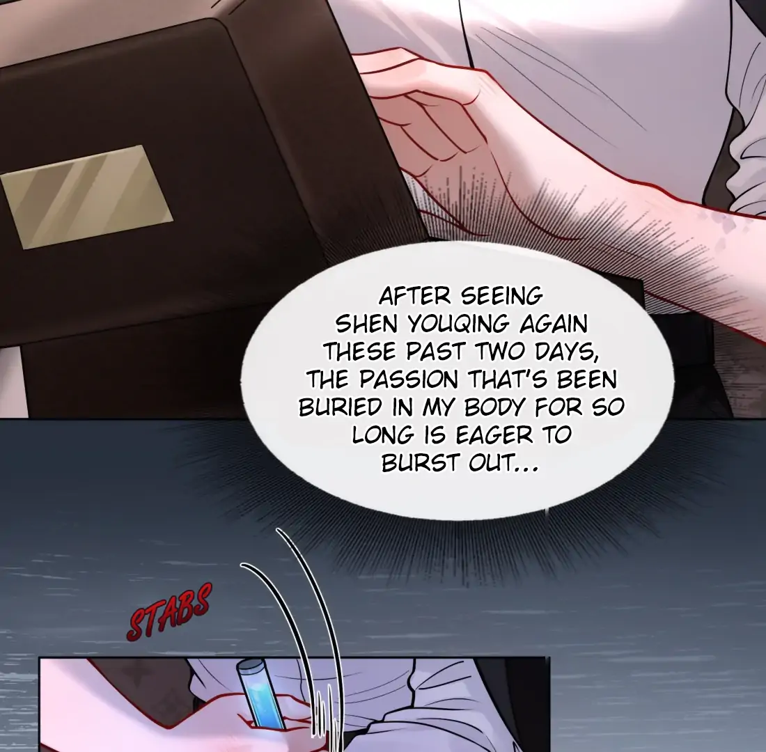 Surrendering To My Enemy's Cold Embrace Chapter 5 - page 12