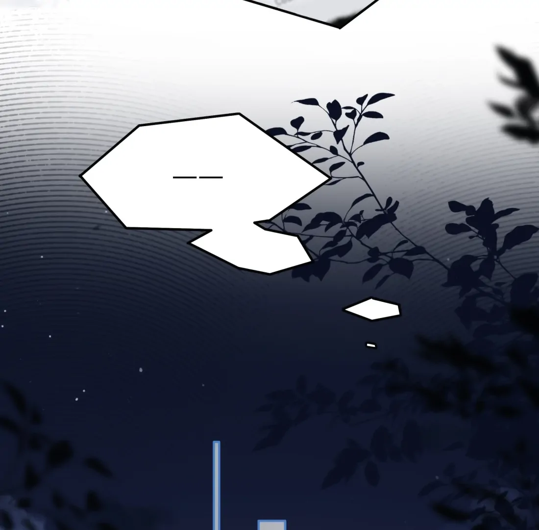 Surrendering To My Enemy's Cold Embrace Chapter 5 - page 21