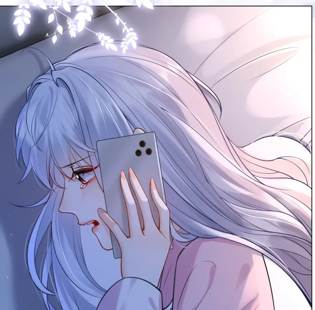 Surrendering To My Enemy's Cold Embrace Chapter 5 - page 33