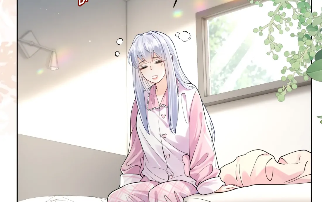 Surrendering To My Enemy's Cold Embrace Chapter 5 - page 45