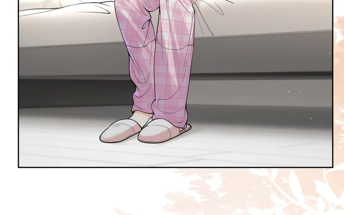 Surrendering To My Enemy's Cold Embrace Chapter 5 - page 46