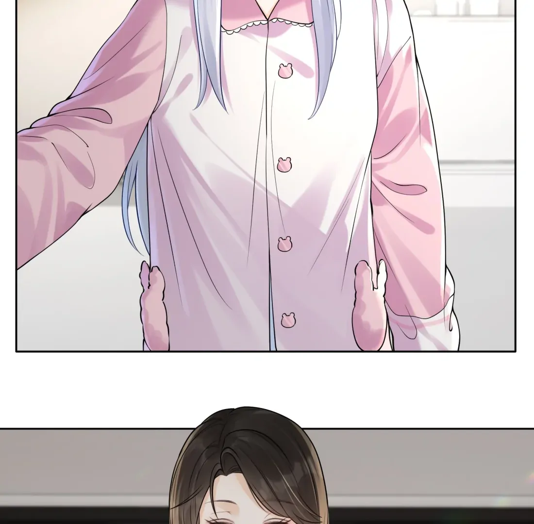 Surrendering To My Enemy's Cold Embrace Chapter 5 - page 48