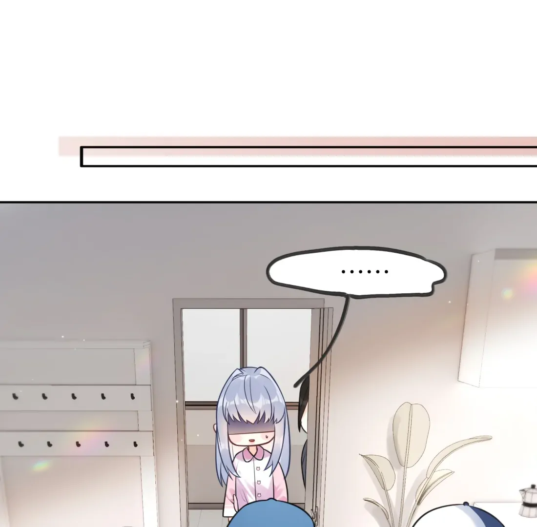 Surrendering To My Enemy's Cold Embrace Chapter 5 - page 57