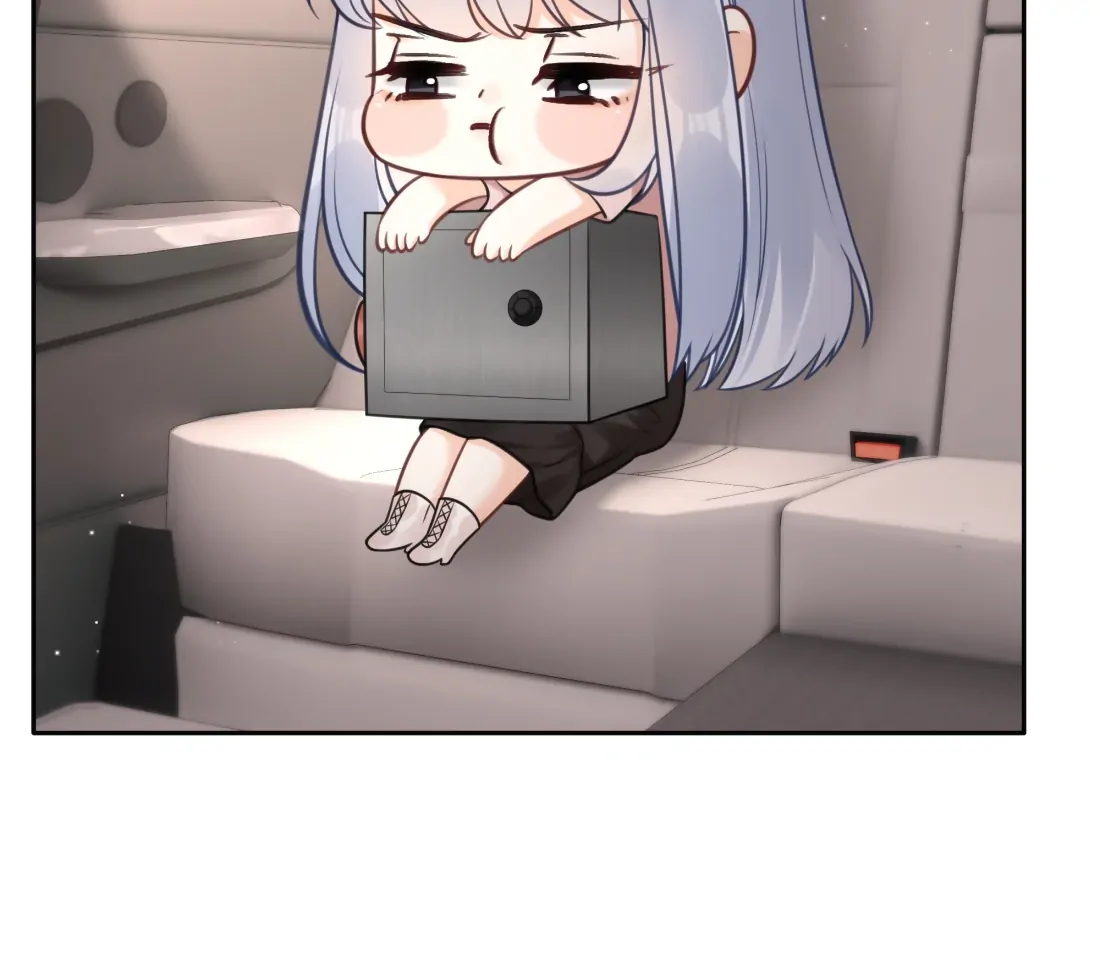 Surrendering To My Enemy's Cold Embrace Chapter 5 - page 72