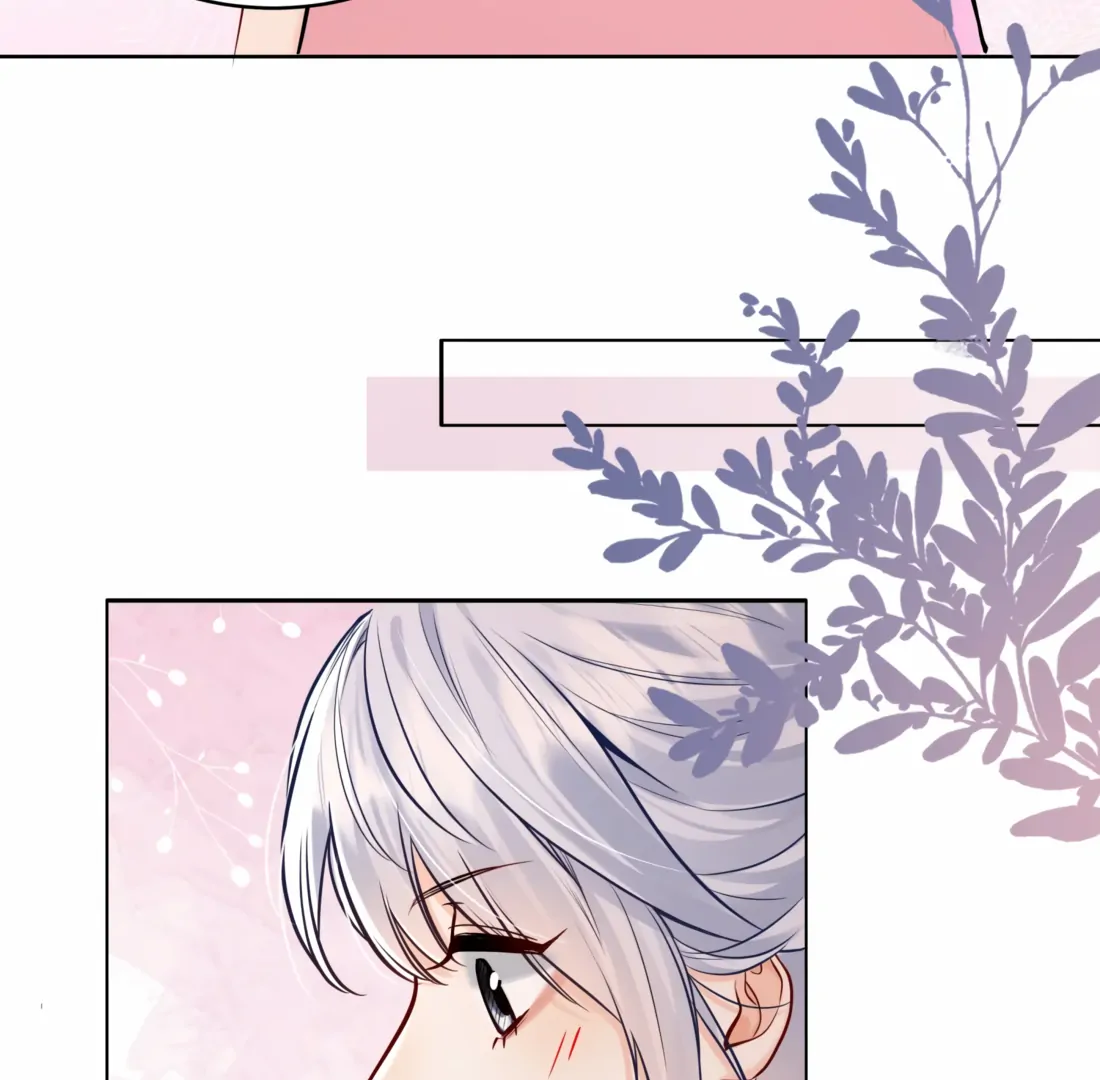 Surrendering To My Enemy's Cold Embrace Chapter 6 - page 102