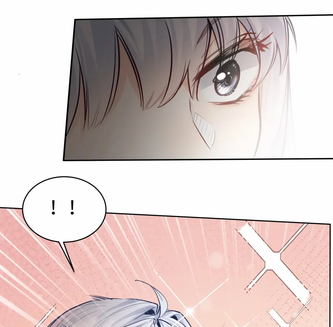 Surrendering To My Enemy's Cold Embrace Chapter 6 - page 12