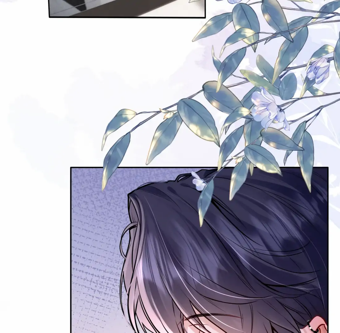 Surrendering To My Enemy's Cold Embrace Chapter 6 - page 72