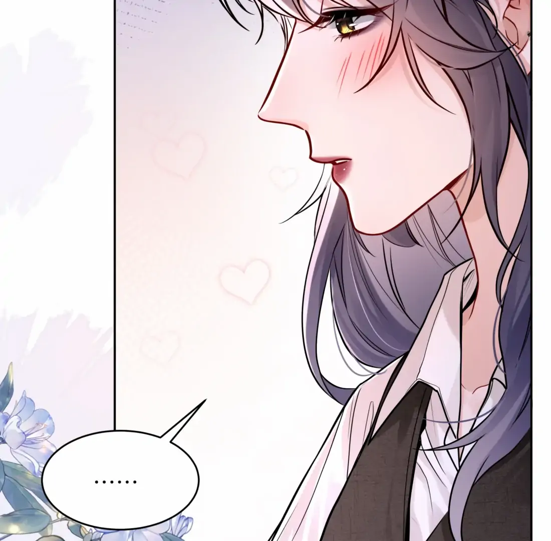 Surrendering To My Enemy's Cold Embrace Chapter 6 - page 73