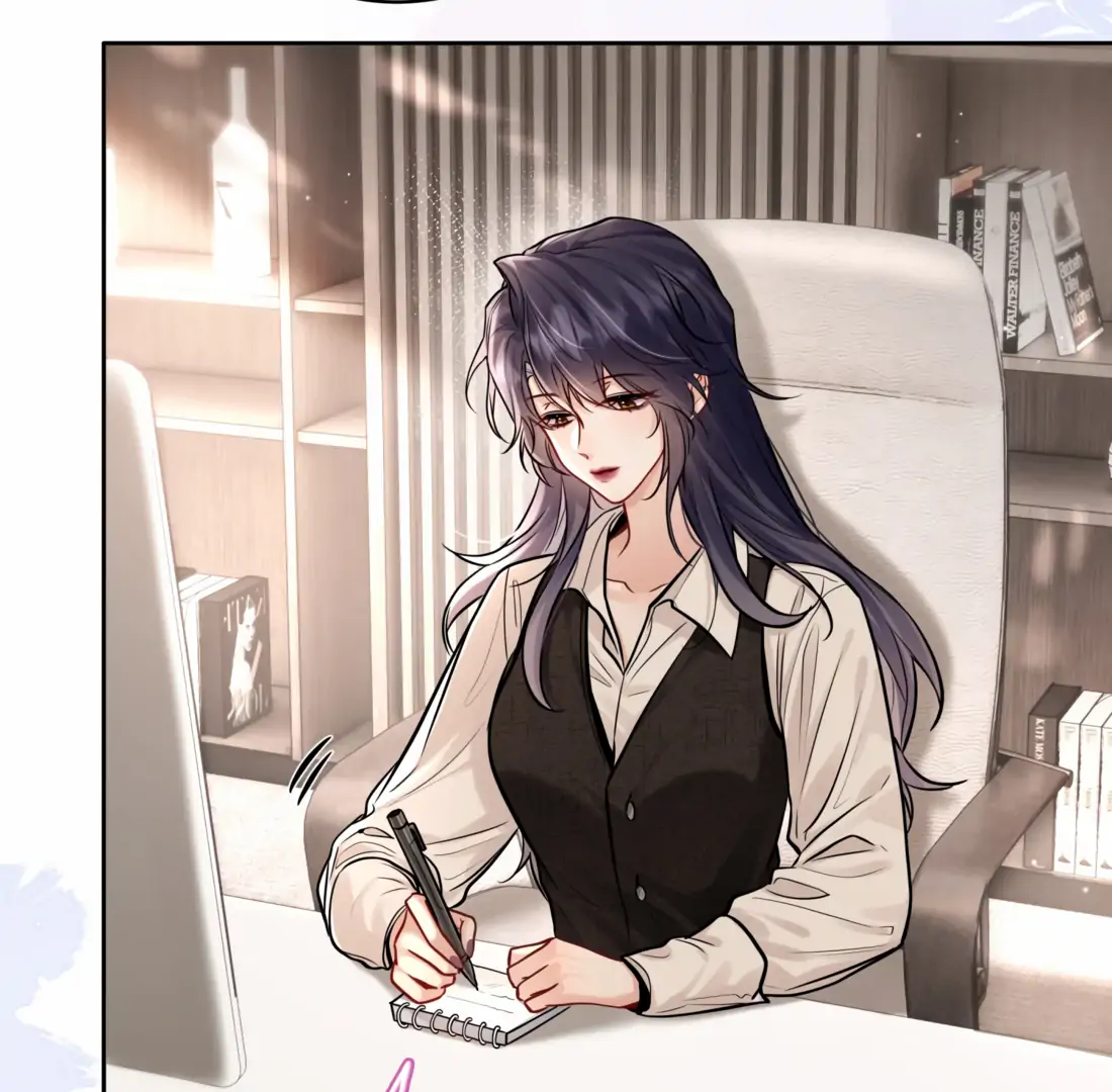 Surrendering To My Enemy's Cold Embrace Chapter 6 - page 76