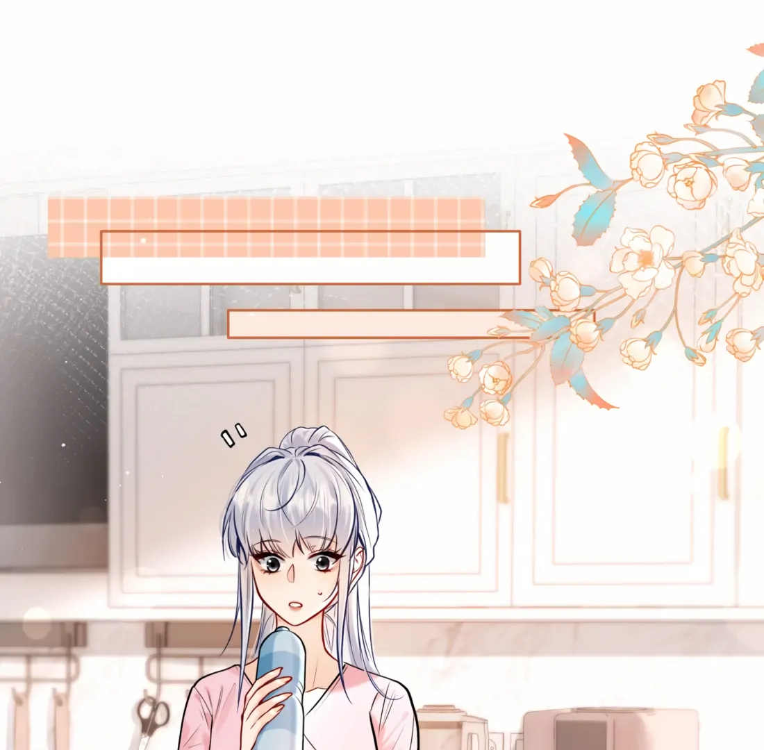 Surrendering To My Enemy's Cold Embrace Chapter 6 - page 80