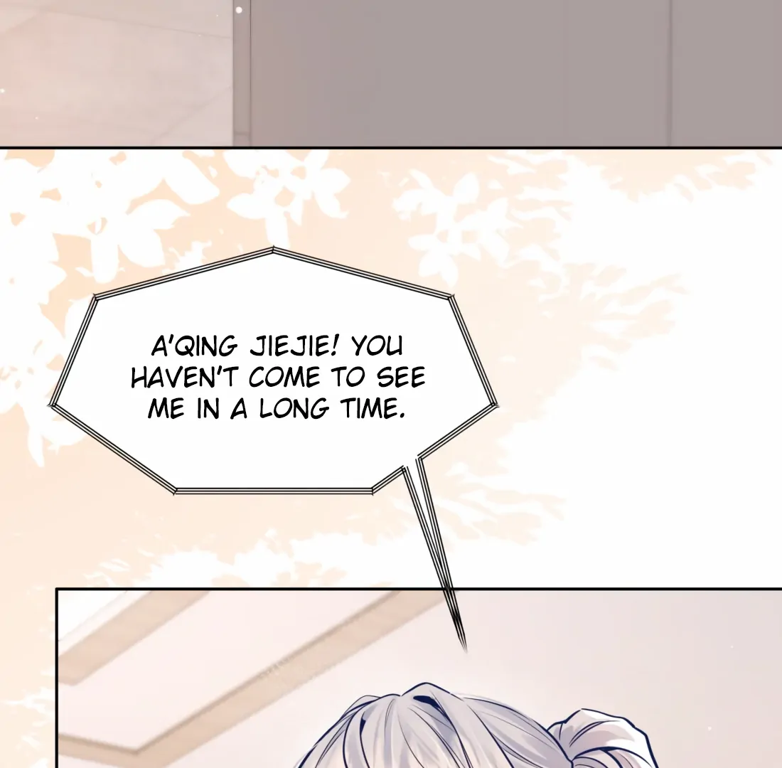 Surrendering To My Enemy's Cold Embrace Chapter 6 - page 82