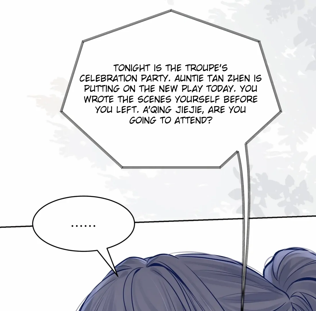 Surrendering To My Enemy's Cold Embrace Chapter 6 - page 85