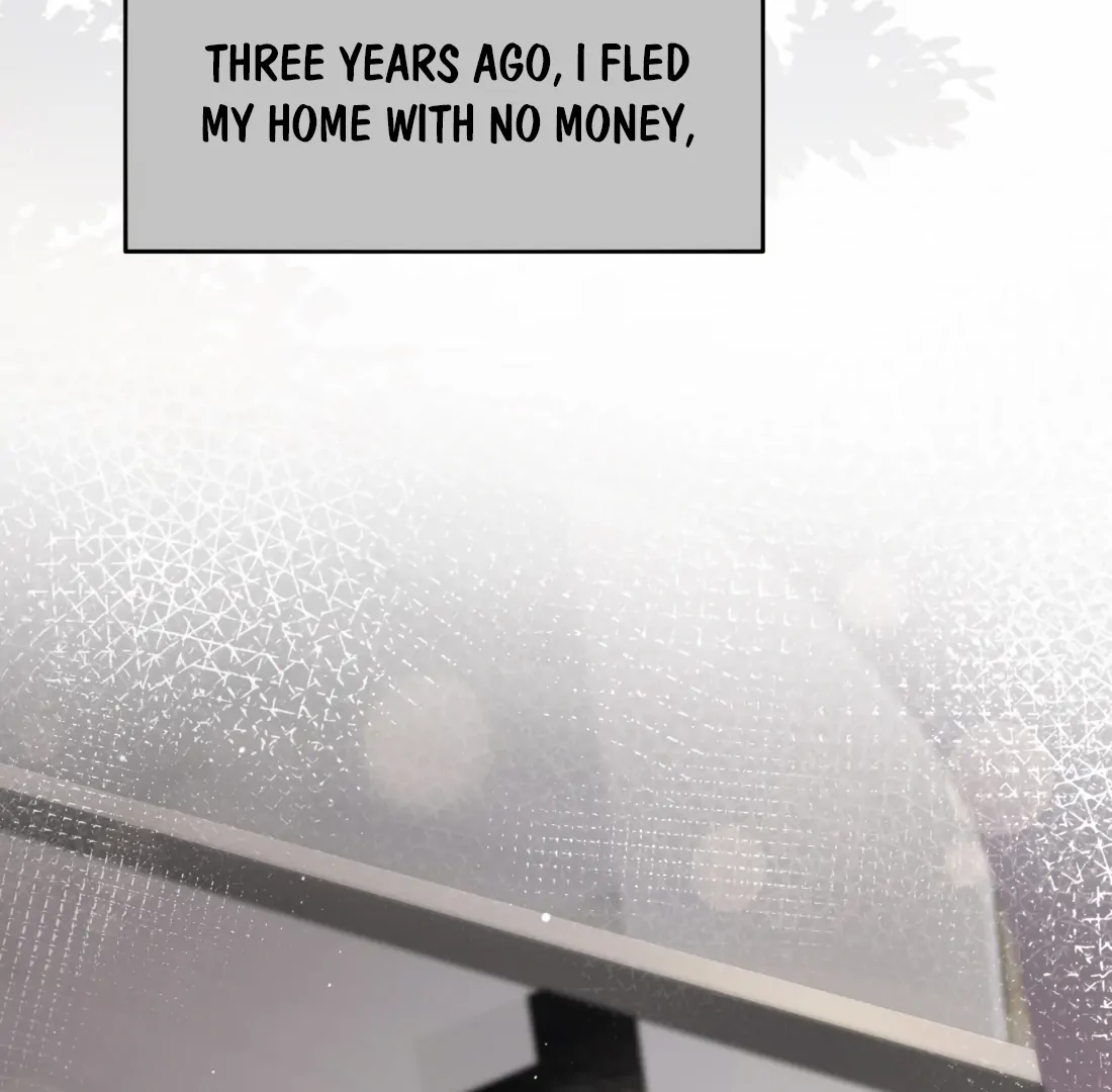 Surrendering To My Enemy's Cold Embrace Chapter 6 - page 88