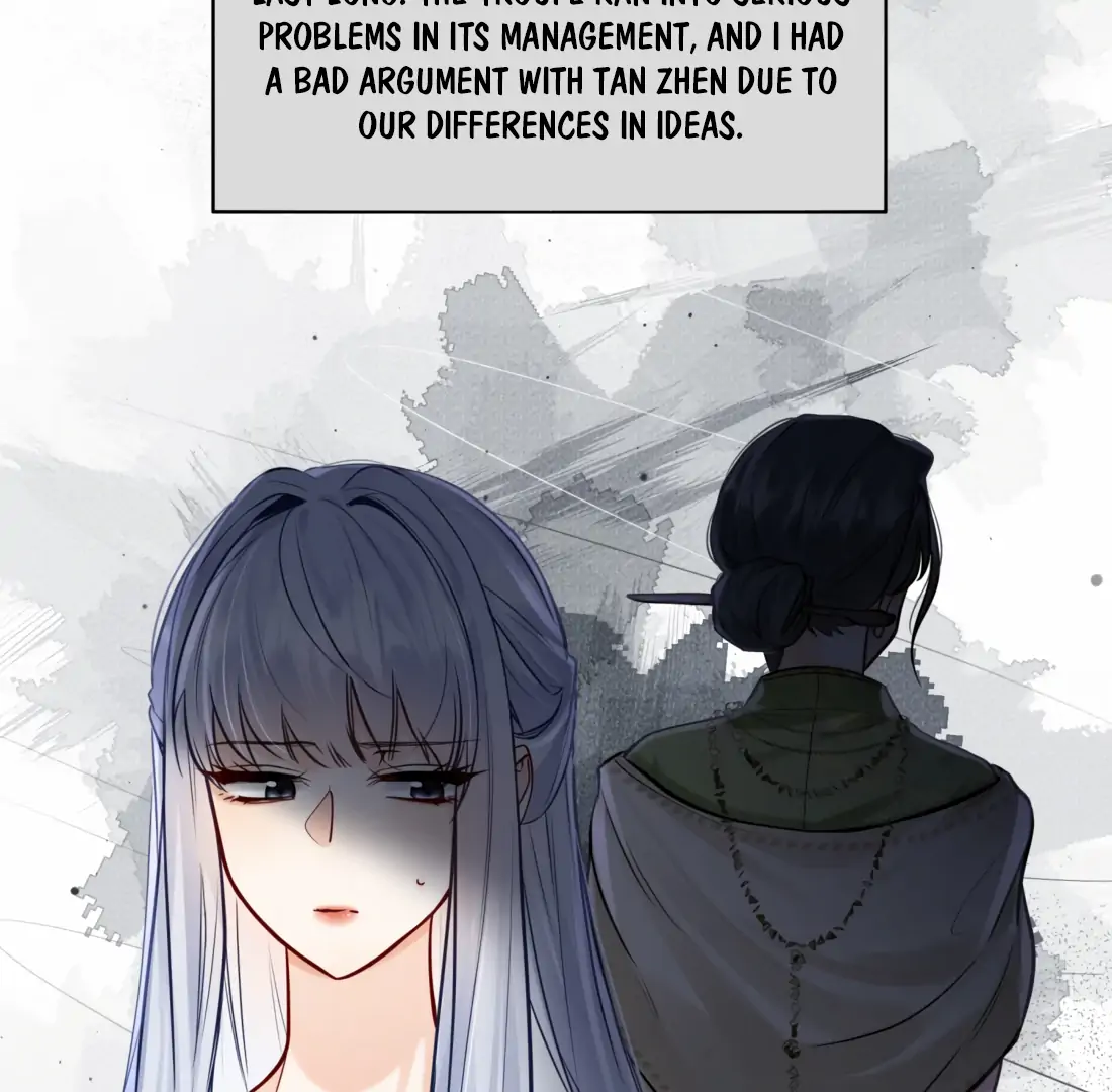 Surrendering To My Enemy's Cold Embrace Chapter 6 - page 95