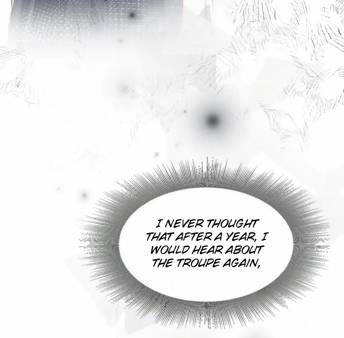 Surrendering To My Enemy's Cold Embrace Chapter 6 - page 97