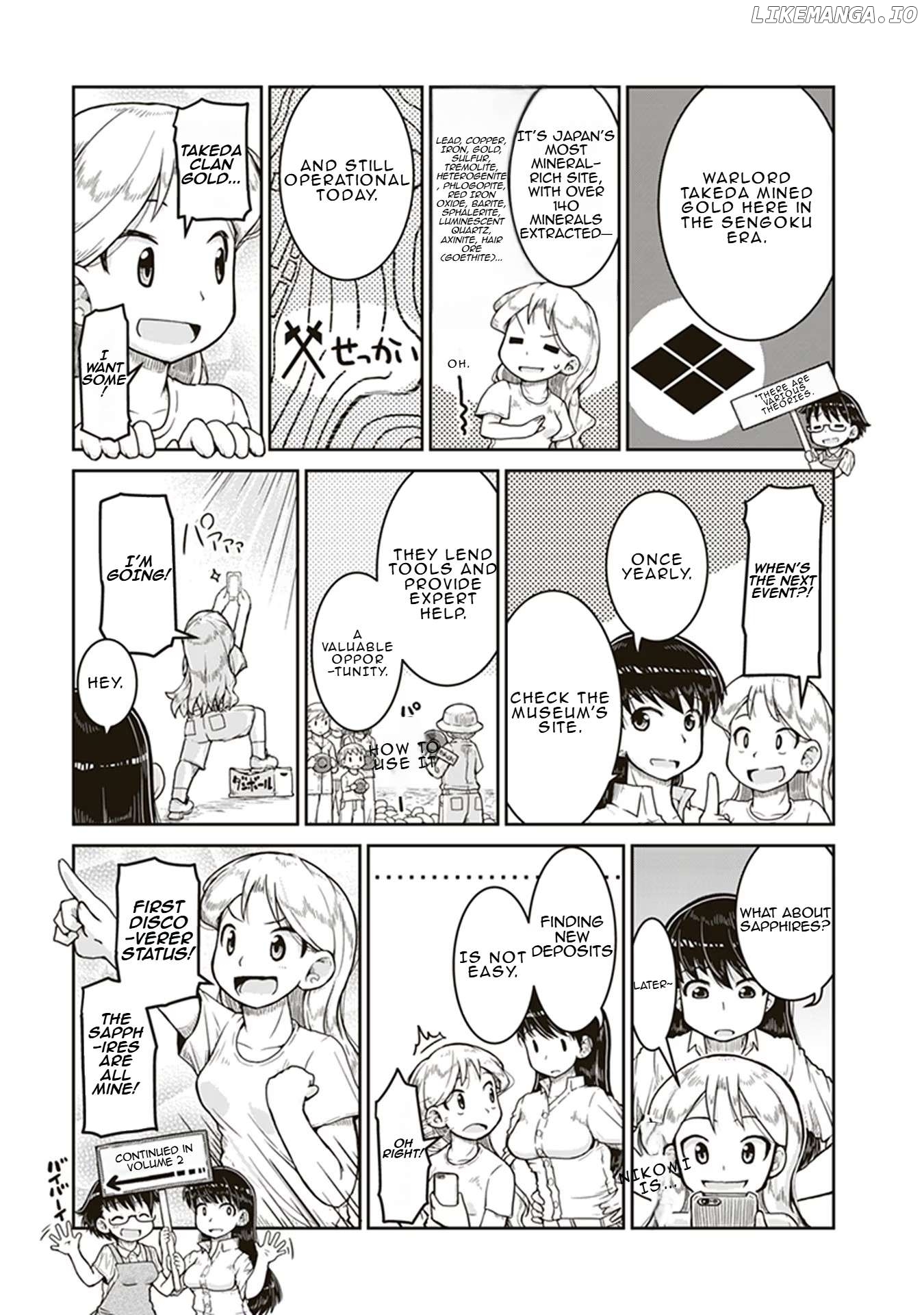 Ruri no Houseki Chapter 6.5 - page 2