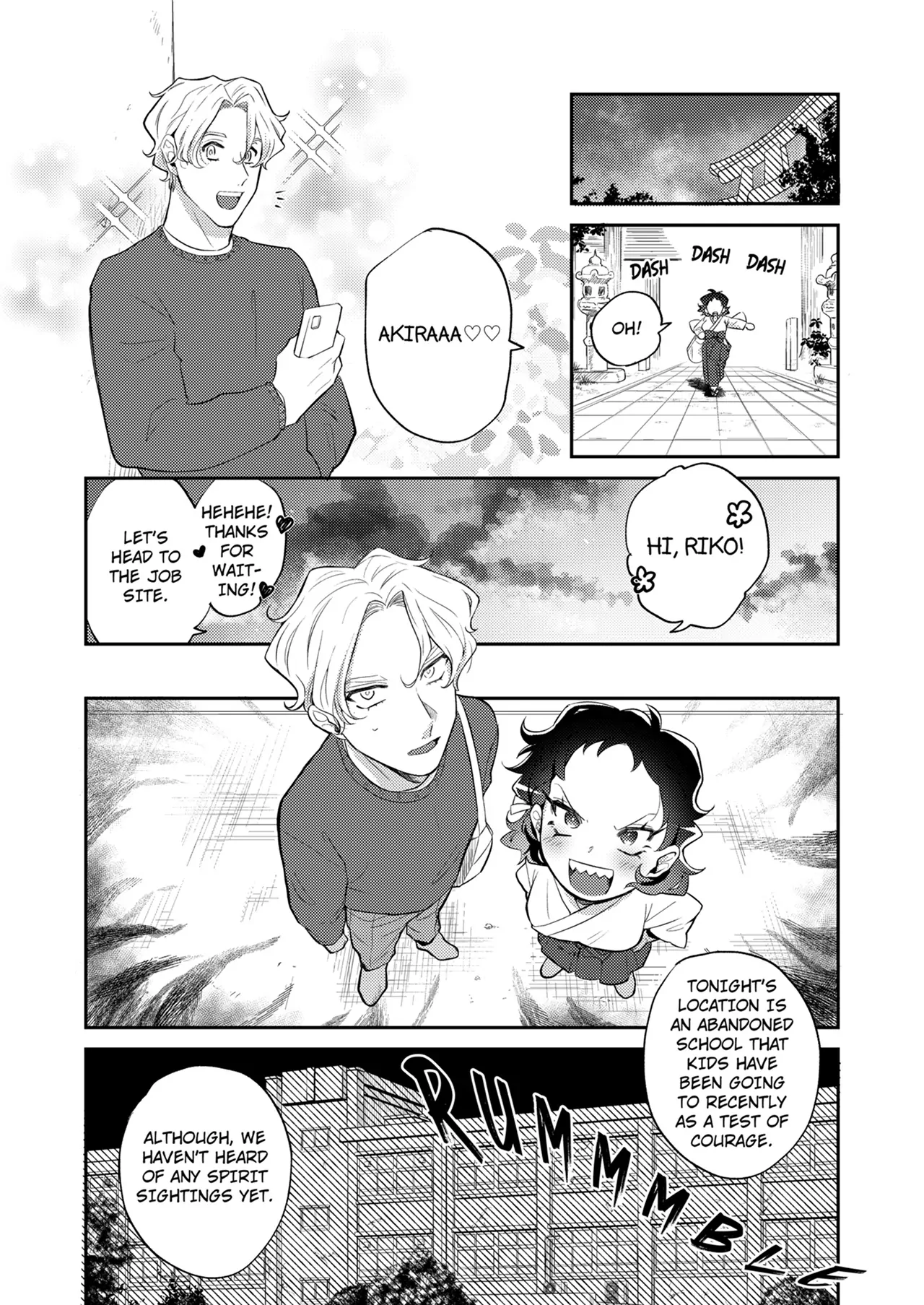 Climaxorcism! -Making My Handsome, Well-Endowed Client Bust a Nut to Bust Ghosts- (Official) Chapter 14 - page 2