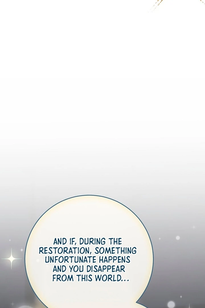 Rather Than The Son, I’ll Take The Father Chapter 22 - page 118