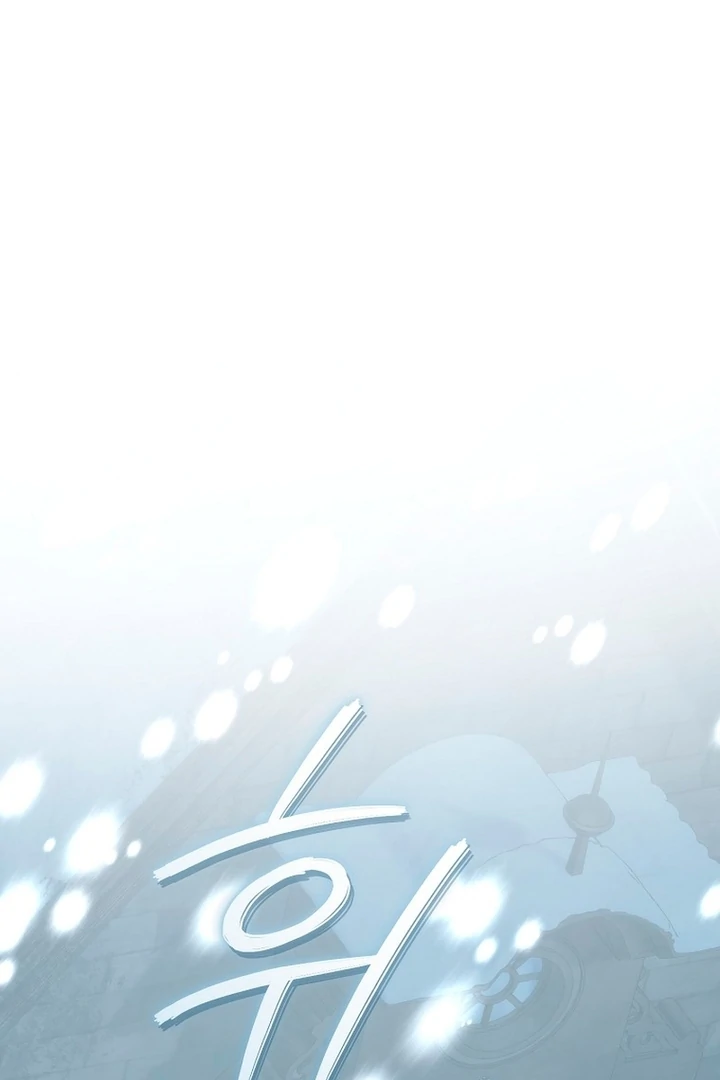 Rather Than The Son, I’ll Take The Father Chapter 22 - page 30