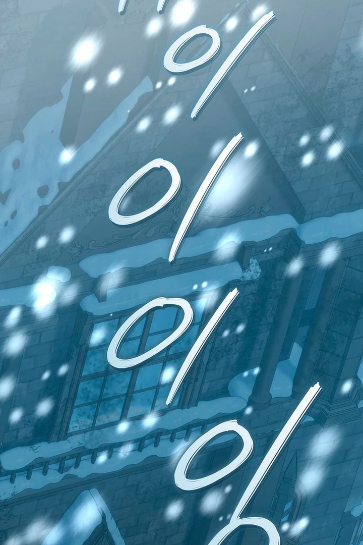 Rather Than The Son, I’ll Take The Father Chapter 22 - page 31