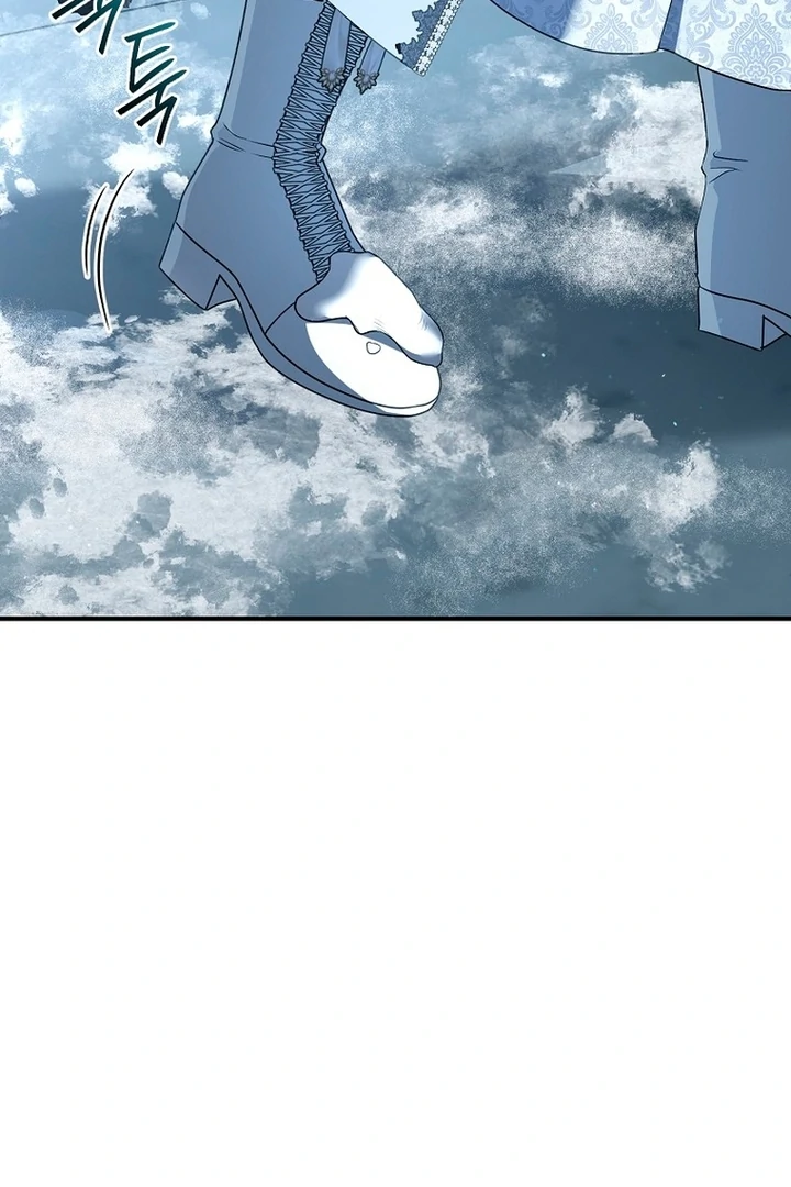 Rather Than The Son, I’ll Take The Father Chapter 22 - page 51