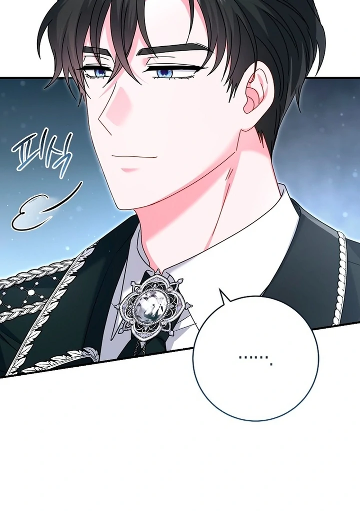 Rather Than The Son, I’ll Take The Father Chapter 22 - page 56