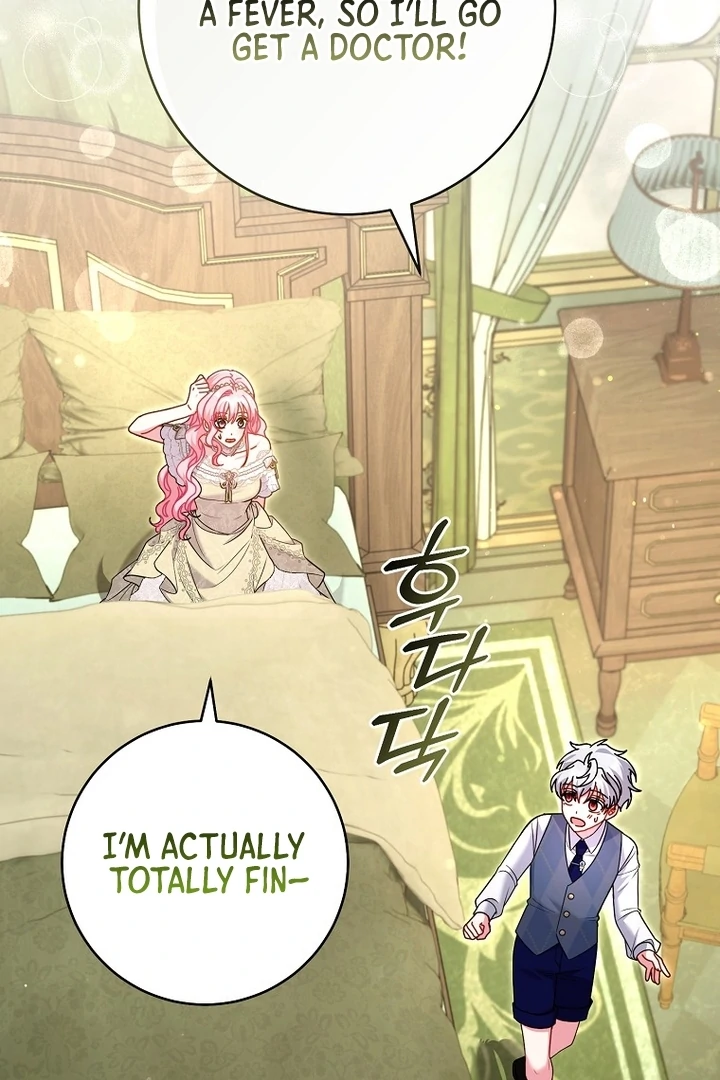 Rather Than The Son, I’ll Take The Father Chapter 24 - page 106