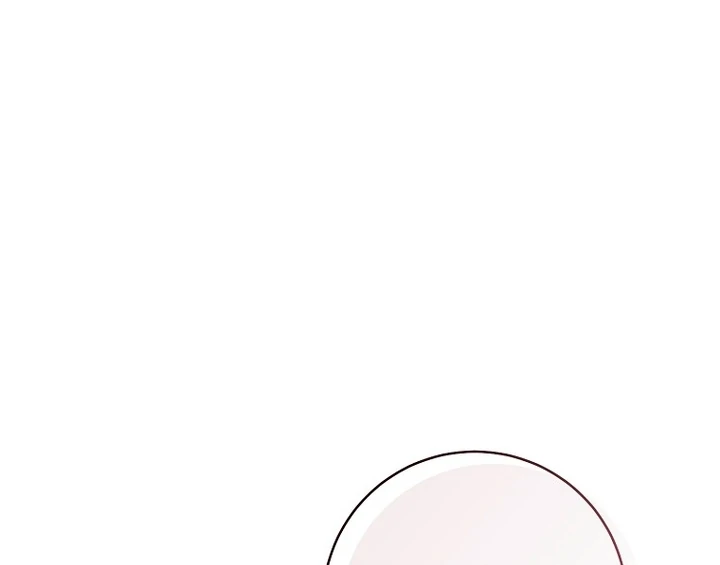 Rather Than The Son, I’ll Take The Father Chapter 24 - page 150