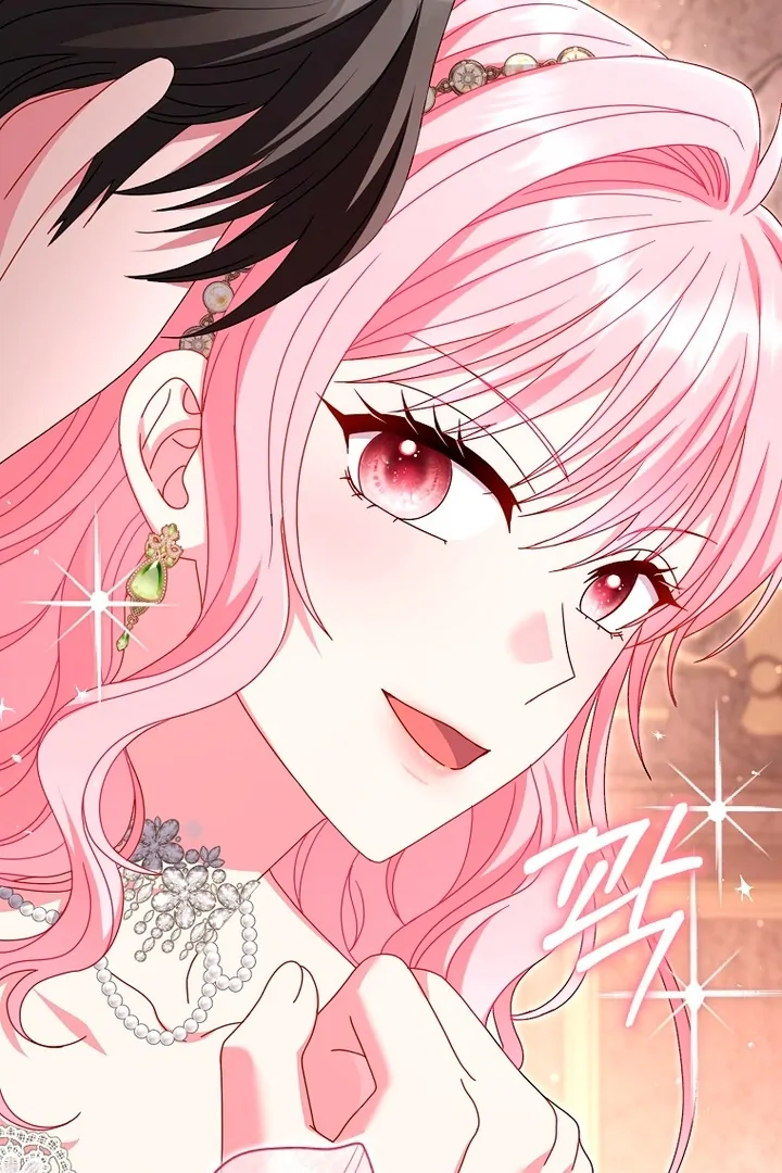 Rather Than The Son, I’ll Take The Father Chapter 24 - page 155