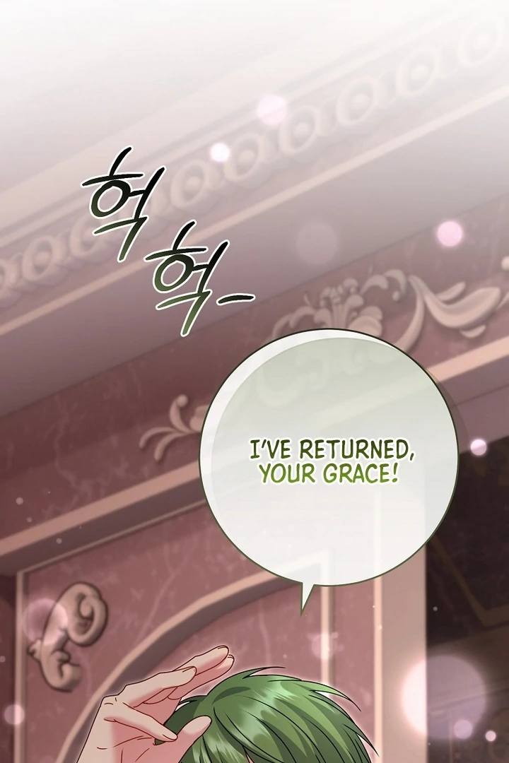 Rather Than The Son, I’ll Take The Father Chapter 24 - page 22