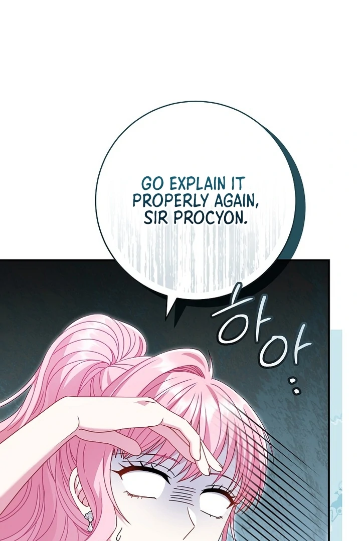 Rather Than The Son, I’ll Take The Father Chapter 24 - page 31