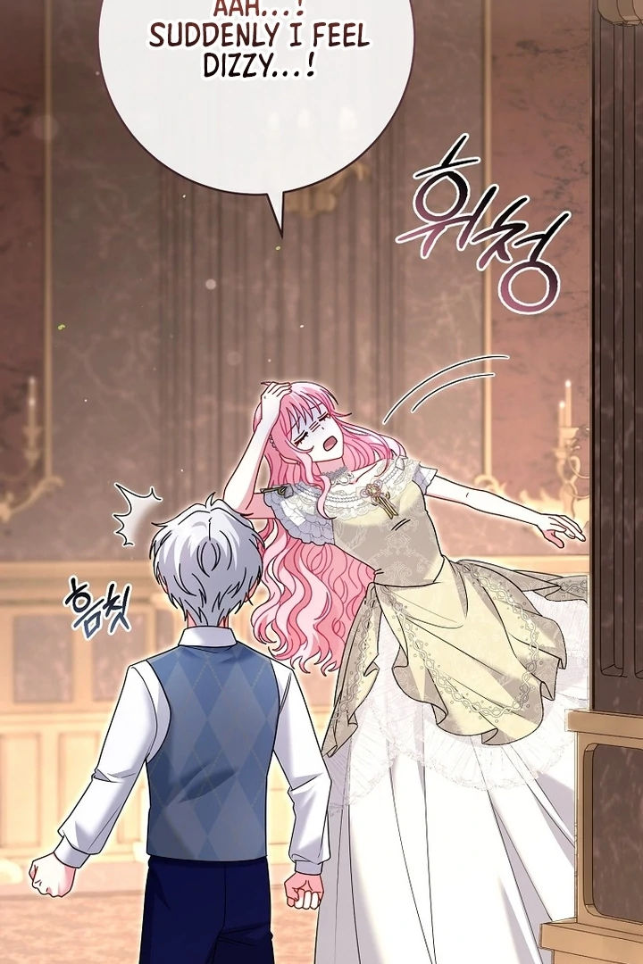 Rather Than The Son, I’ll Take The Father Chapter 24 - page 53