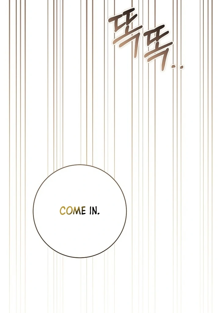 Rather Than The Son, I’ll Take The Father Chapter 25 - page 14