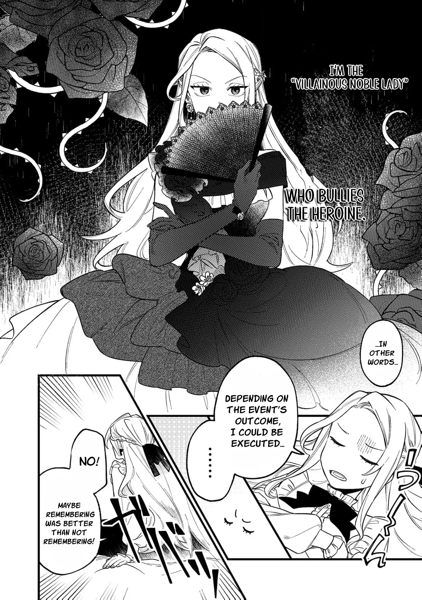 Akuyaku Reijou no Igai na Nouryoku ~Shinitakunai no de Cheat Skill "Shiru Chikara" wo Tsukatte Subete no Hametsu Flag wo Kaihisasete Itadakimasu~ Chapter 1 - page 11