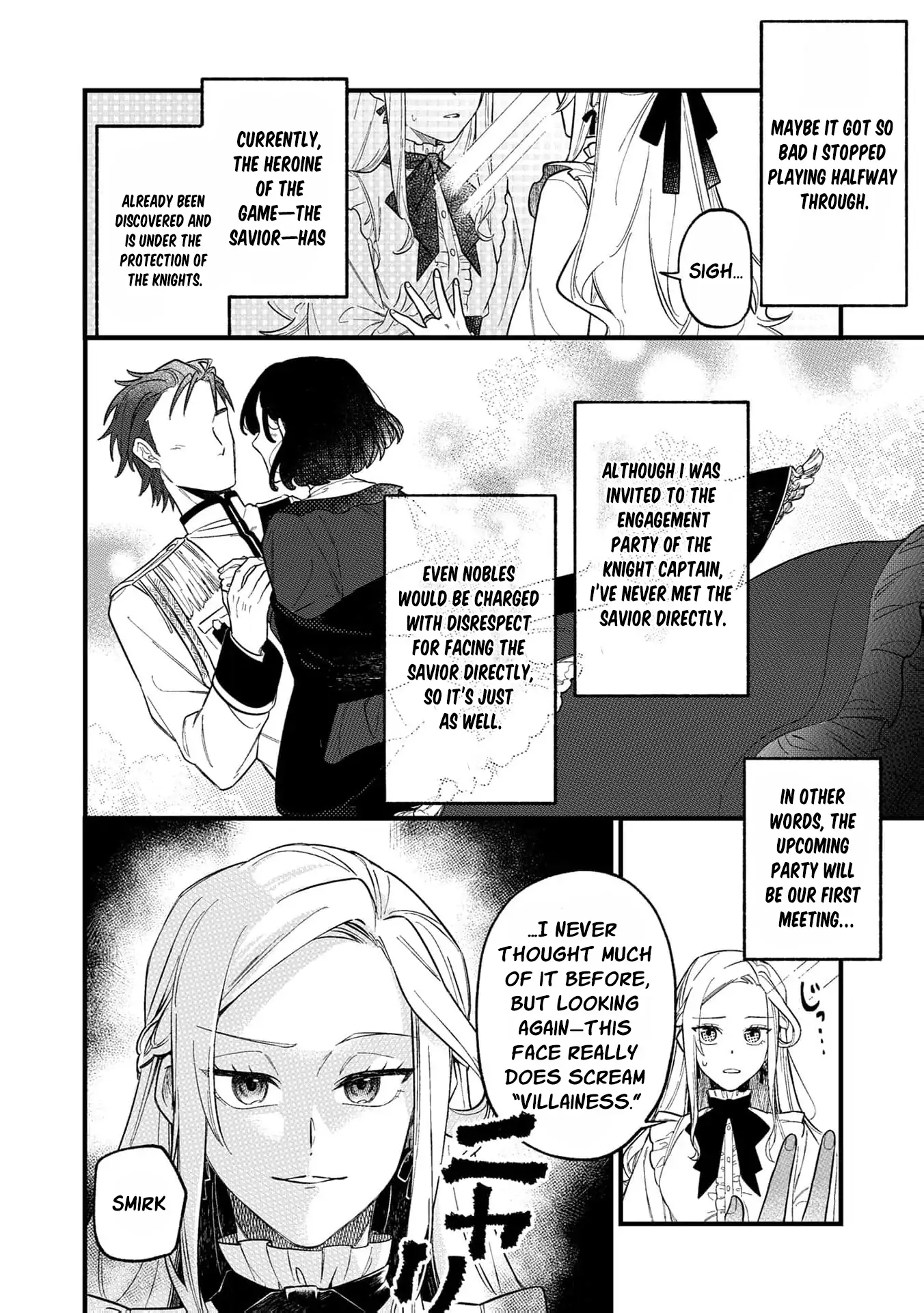Akuyaku Reijou no Igai na Nouryoku ~Shinitakunai no de Cheat Skill "Shiru Chikara" wo Tsukatte Subete no Hametsu Flag wo Kaihisasete Itadakimasu~ Chapter 1 - page 13