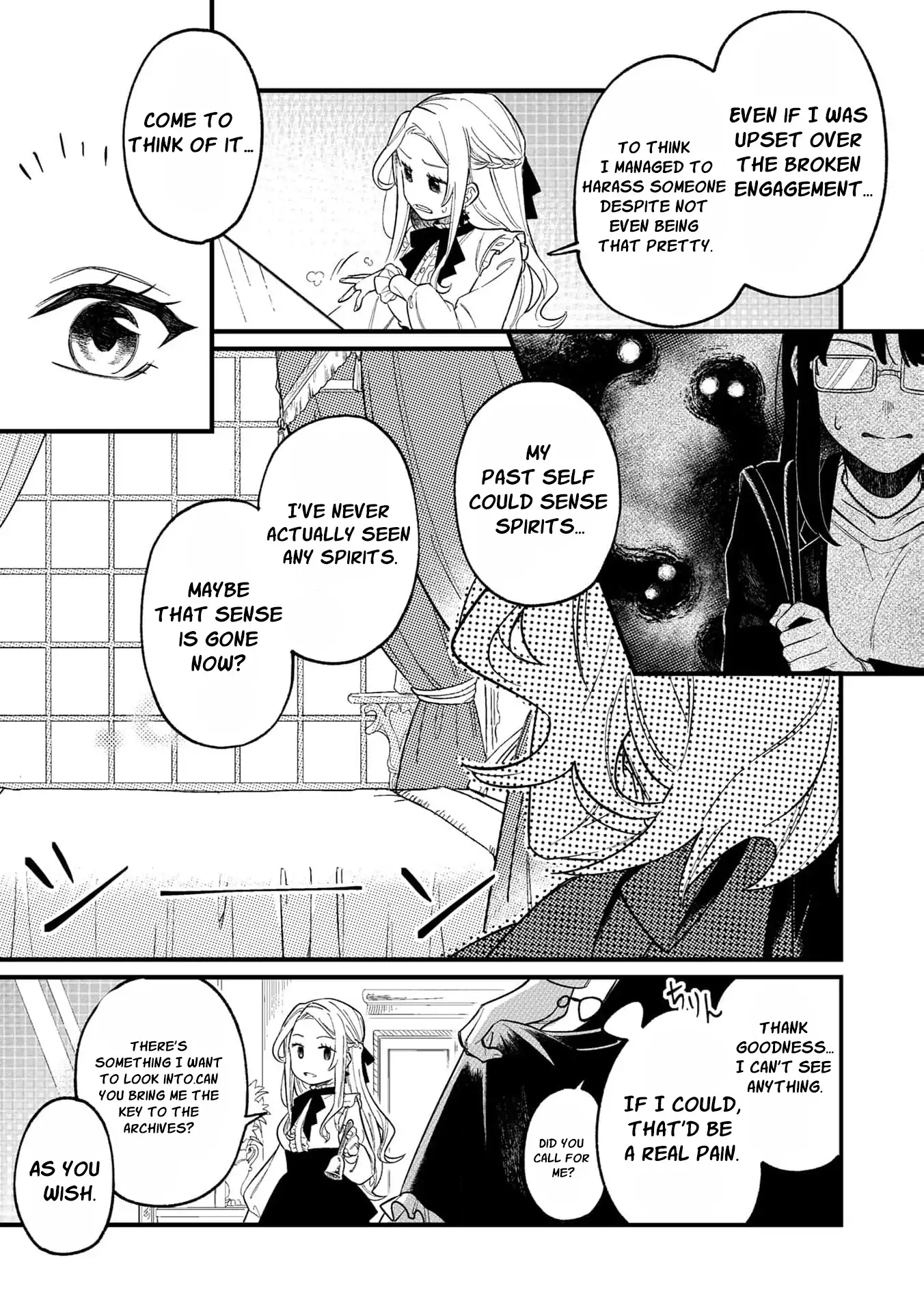 Akuyaku Reijou no Igai na Nouryoku ~Shinitakunai no de Cheat Skill "Shiru Chikara" wo Tsukatte Subete no Hametsu Flag wo Kaihisasete Itadakimasu~ Chapter 1 - page 14